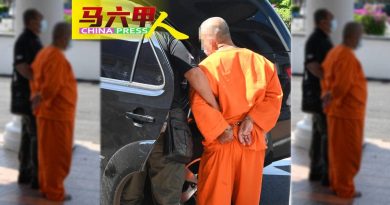 印尼男盗用大马卡 登记局申请延扣令