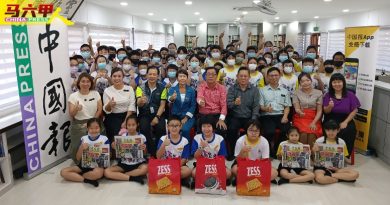 文化小学家协主席  王天财赞助12年《中国报》
