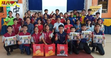 “《中国报》准确贴近社会时事”  王文泰：多阅报防骗案