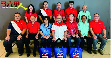 甲局绅公会与汉都亚再也市会　周日办捐血活动