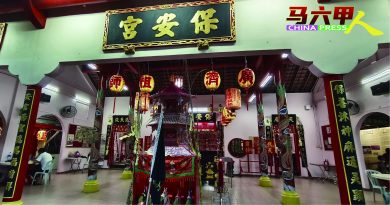 雷宝权主讲“广济百年”  分享保安宫历史照片