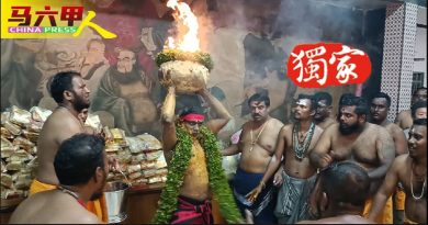 野新华印联合庙雨中庆诞 下凡大神  扛火炉游行