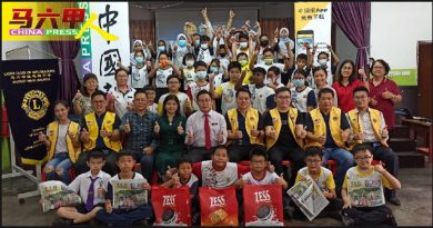 马六甲拉也狮子会连续4年 赞助香林、培民《中国报》