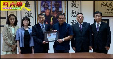 马中经贸合作高地枢纽 颜天禄“点名重庆”
