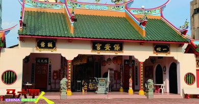 保安宫22日举行　“广济百年”讲述会