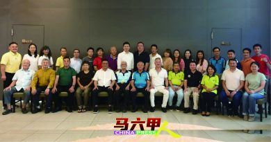 被判不具法定地位　培一董事会 提上诉