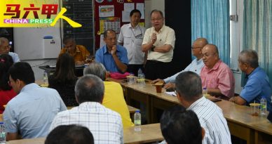 华小若面对校地地税问题 可寻求董联会协助处理