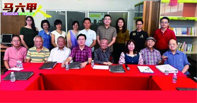 育华学校董事部改选　李德生引退柯伟强接棒