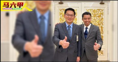 ◤甲州议会◢亚迪兹   任   公账会主席  林万锋受委副手