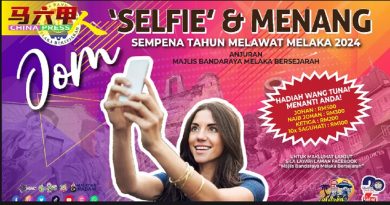 叶汉良：配合旅游年 自拍宣传景点 赢奖