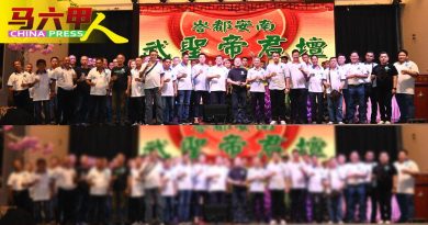 谢守钦：执政后政经改善 投团结政府  保障未来