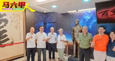 沈慕羽校长110岁冥诞 20日推介《结客行》新书