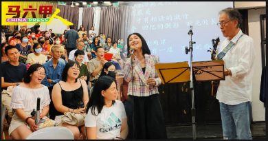 周金亮音乐弹唱笑声满堂 要写一首  鸡场街歌