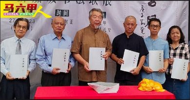 书法风格 随时代变化 符永刚鼓励年轻人多观摩