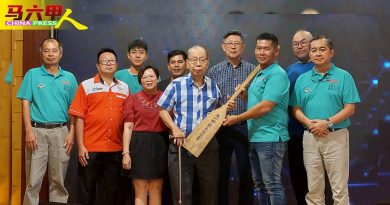 黄树党领航40年卸任 周志明  掌  龙舟促进会