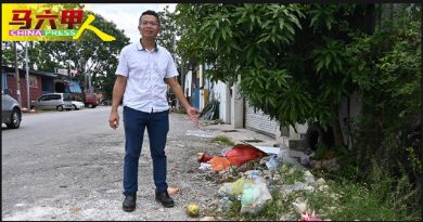 工业区垃圾，谁处理？ 指示不明  半年仍没答案
