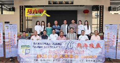 育民中学11月校庆晚宴 首推限量课室包厢