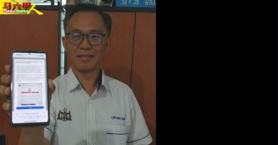 假警电邮催还罚款  机警民众没上当