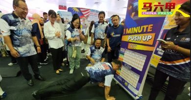 免费的不值钱？  癌症筛检  反应冷淡