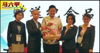 全国华小校长教育研讨会  领导走在改革前列 校长要有三（战略、创新、协作）思维