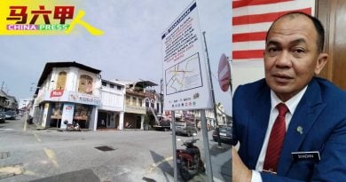 老街区私人泊车费RM10 市政厅将查有无准证