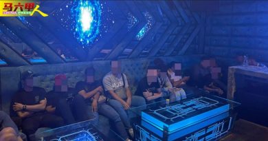 警方突检娱乐中心 查108人扣捕59涉毒者