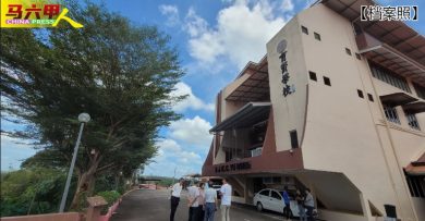 ◤今日马六甲头条◢ 要85万建梯形围墙防土崩  育贤请教部“帮帮忙”