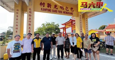 哈密迈丁促速拟报告  改善巴也明光大路安全