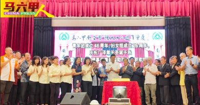 谢守钦：彭补选国阵胜利 对团结政府是鼓励