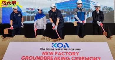 日本KOA DENKO公司 投资10亿令吉甲设新厂