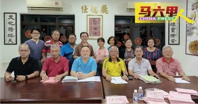 苏氏联宗会  11月12日办宴庆24周年