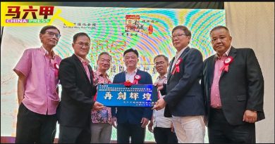 邱培栋：中国有望成第一经济大国 华商应抢占商机