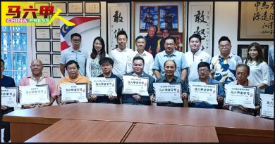 创业与守业可作为楷模 古城11家老字号   获表扬