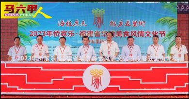 颜天禄  马中透过各式活动  积极推进民心相通