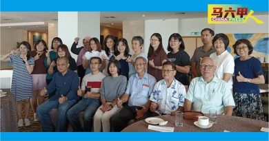 服务马接峇鲁华小27年 梁维娣老师荣休