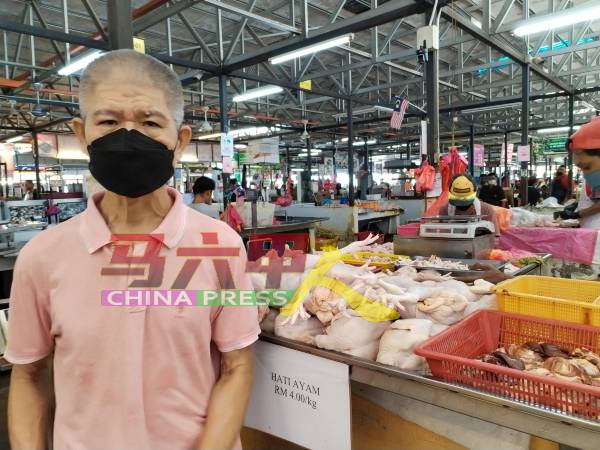 郭玉桂欢迎政府不再为肉鸡设顶价。
