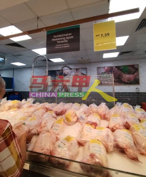 霸市的肉鸡售价为每公斤7令吉39仙。