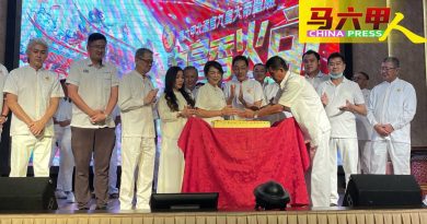 郭子毅：大马独有多元性 大家应共同拥护和坚守