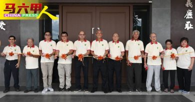 推介校史馆   二十四节令鼓 马士丹那华小喜迎百年校庆