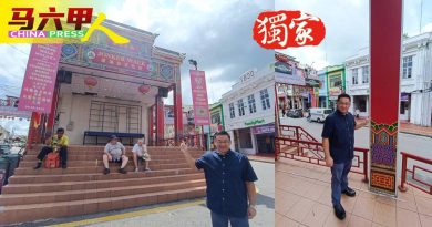今日马六甲头条｜注入南洋古厝风格  鸡场街文化坊舞台  重建