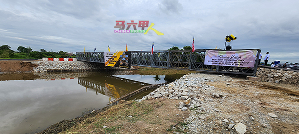 实都浪达因临时倍力桥在没借助军力情况下，几天内完成组装。