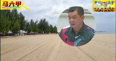 甲州议会｜吉里望海边属训练机航线 热汽球活动  移至怡力
