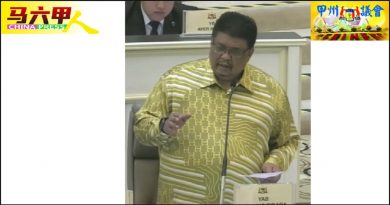 甲州议会｜首长：近期组团海外招商 料吸引45亿投资