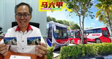 全景巴士公司无现金智能卡 限市区加额   引不便