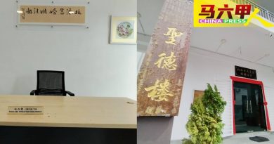 今日马六甲头条｜下月起增婚姻注册服务 去 北添宫订终身