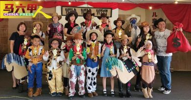 立人华小儿童节 师生牛仔装扮，好玩！