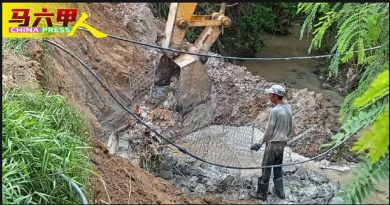 泥崩恐威胁公路安全结构 巴也明光村 大沟获抢修