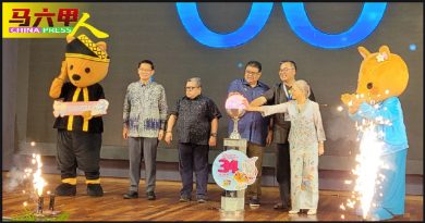 首长：明年旅游年 峇峇娘惹文化  面向全球