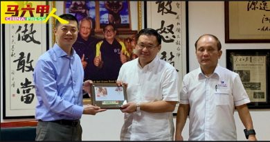 颜天禄：海南晋身自由贸易港 可促进马中商贸合作