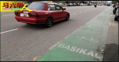 今日馬六甲頭條｜虛線褪色 圖案不清 市區腳車道  還安全嗎?